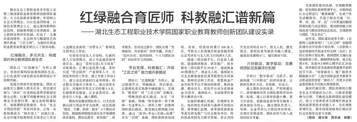 红绿.jpg