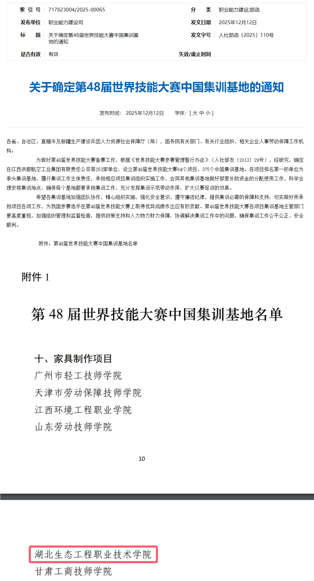 1_副本.png