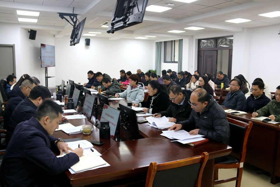 20205年度党风廉政建设总结会2.jpg